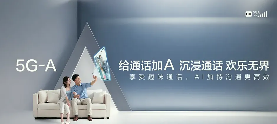 菏泽经济技术开发区宽带新装 移动宽带
